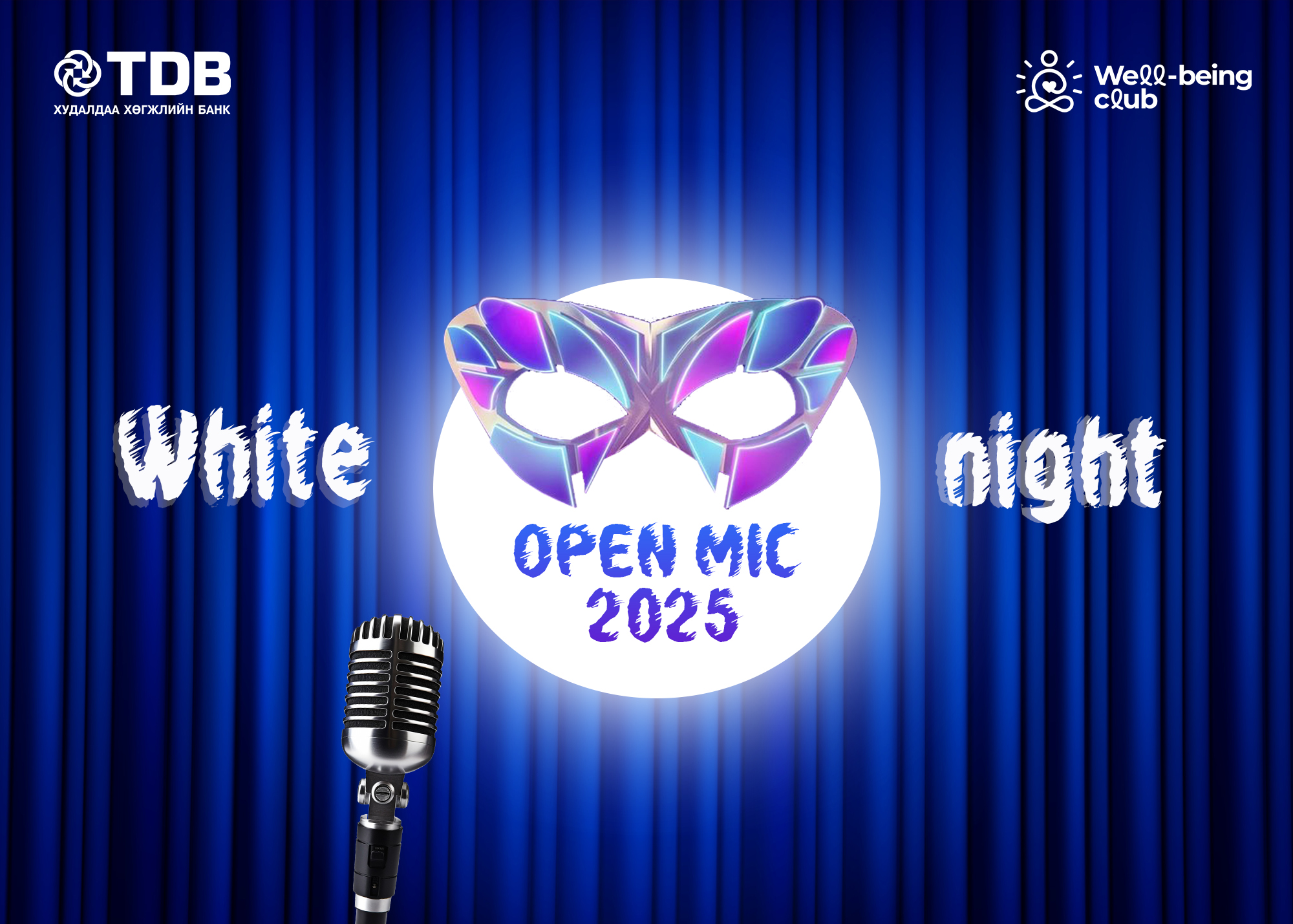 TDB Open mic 2025