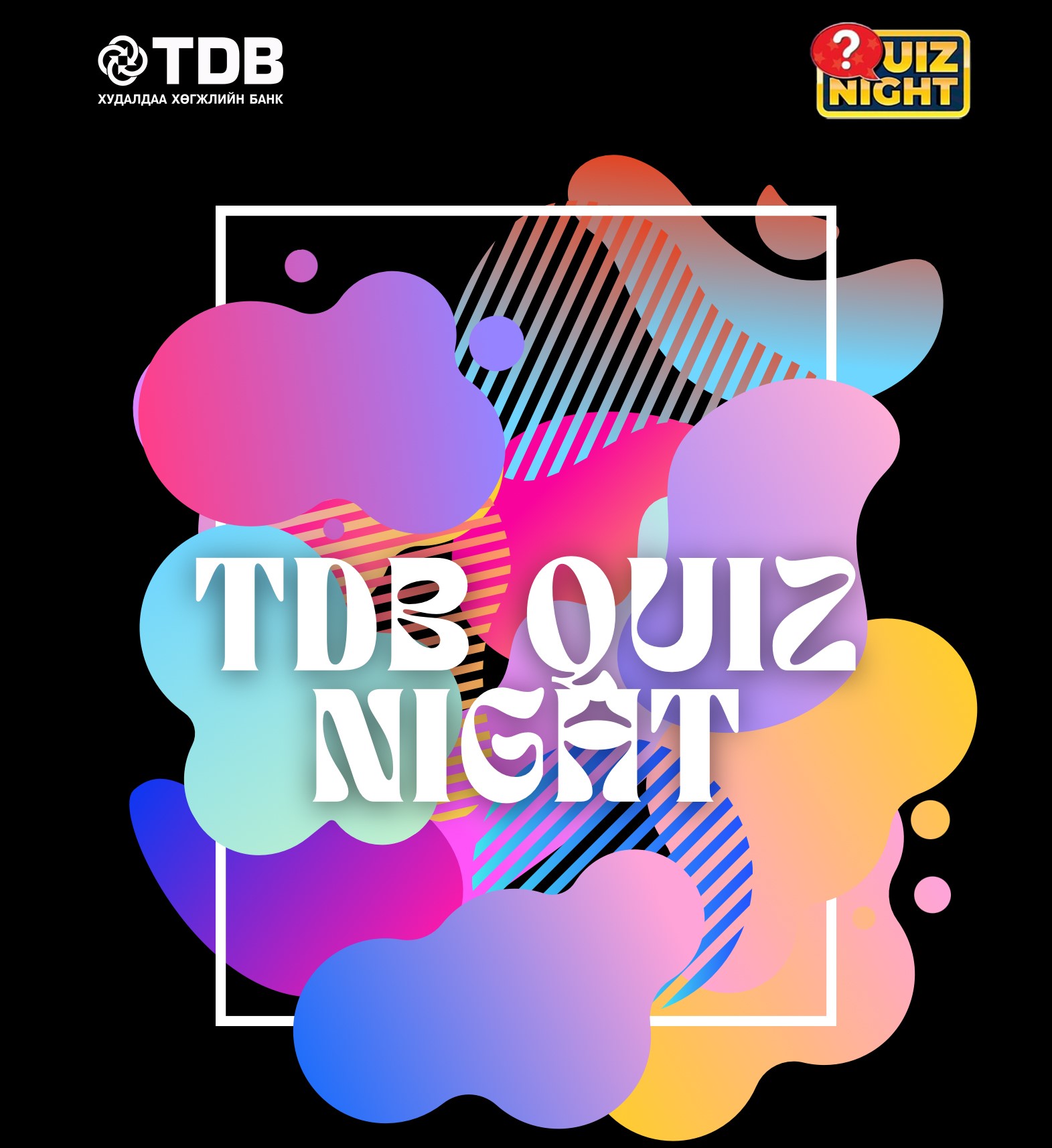 Quiz nigth HR