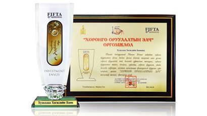 fifta-award