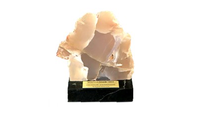 uul-uurhain-shildeg-award