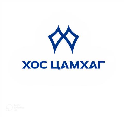 hos tsamhag